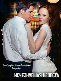 ����������� ������� (2019)