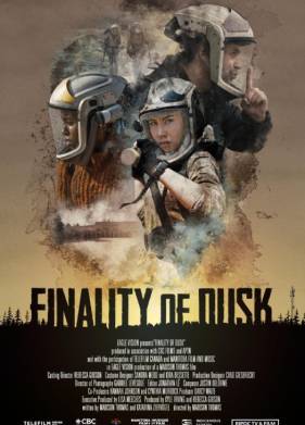 ��������� ����� (2025)