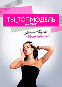 �� ���-������ (2021)