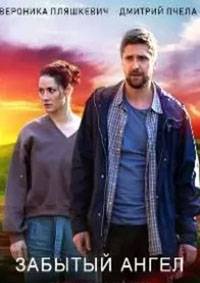 ������� ����� (2022)