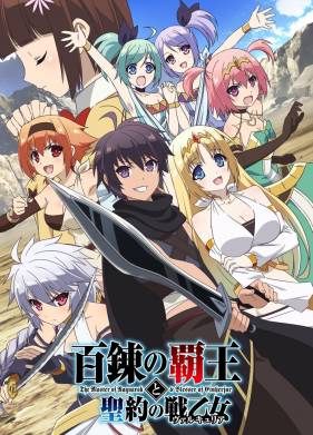 ���������� �������� � ����������� �������� (2018)