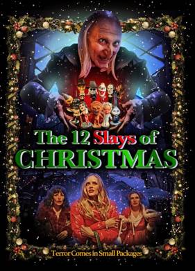 ���������� �������������� �������� (2022)