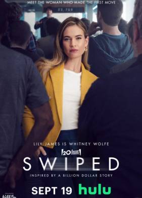 ��������� (2025)