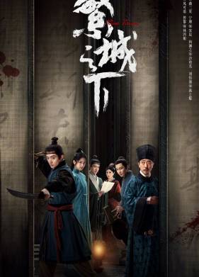 ��� ������������ ������� (2023)