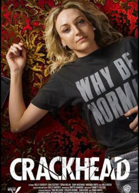 ������� (2026)