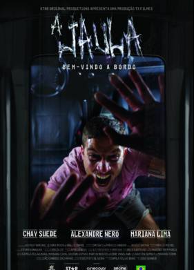 ������ (2022)