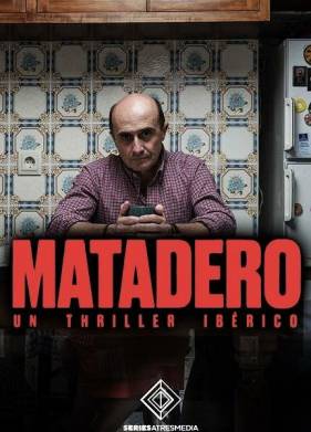 ���������� (2019)