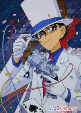 ��������� ����� 1412 (2014)