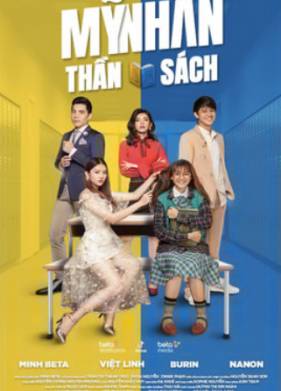 ���������-������� ����� (2021)