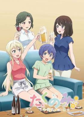 �������� ���� (2018)