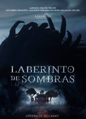 �������� ����� (2024)