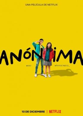 ��������� �������� (2021)