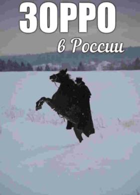 ����������. ������� ����� (2026)