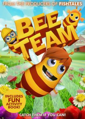 �������� ������� (2018)