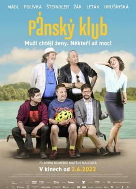 ������� ���� (2022)