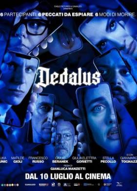 ���� ������ (2024)