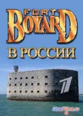 �������� ���� ����� (2013)