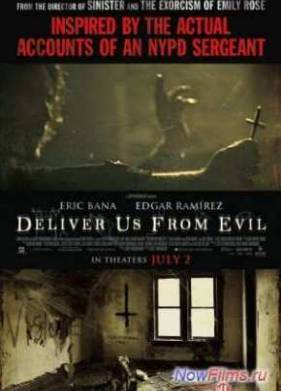 ������ ��� �� �������� 2 (????)