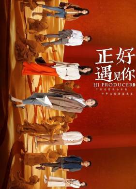 ������, �������� (2023)