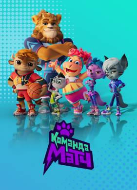 ������� ���� (2022)