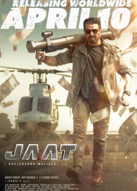 ����� (2025)