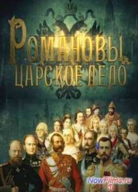 ������ ��������. ������� ���� (2014) 1,2,3,4,5,6,7,8,9,10,11 �����