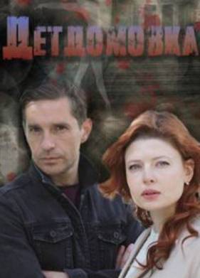 ���������� (2021)