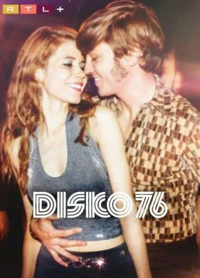 ����� 76 (2024)