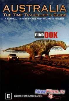 ���������. ������������ ��������������� �� ������� (2012)