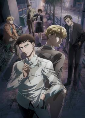 ���� �� �� ������� ������������ ���� (2021)