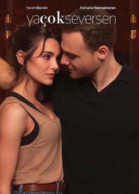 ���� ������ �������� (2023)