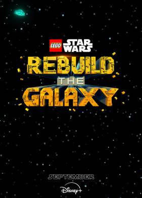 LEGO ������� �����: ���������� ��������� (1-2 �����)