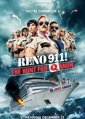 РИНО 911: ОХОТА НА КЬЮАНОН (2021)