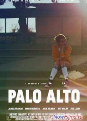 ����-����� (2013)