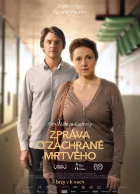 �������� �������� (2021)