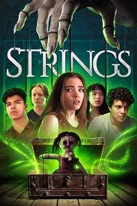 ������ (2021)