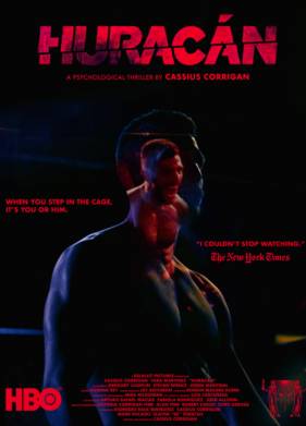 ������ (2019)