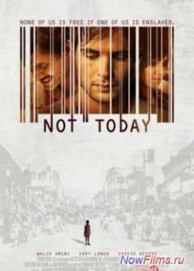 �� ������� (2013)