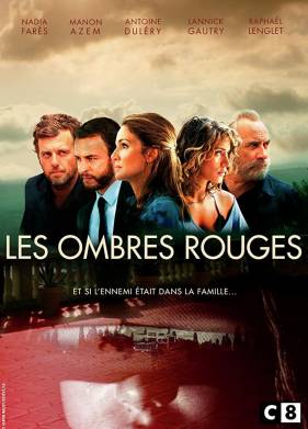 ������� ���� (2019)