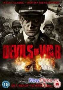 ������� ����� (2013)