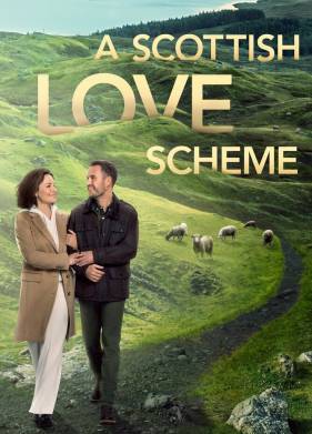 ����������� ����� ����� (2024)