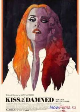 ������� ��������� (2012)