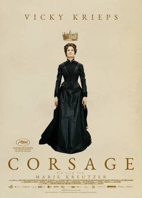 ������ (2022)