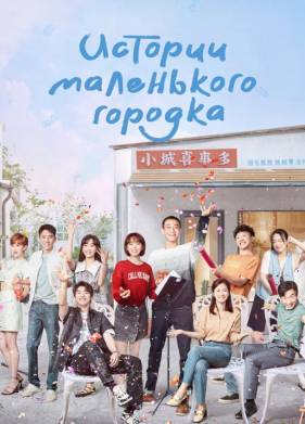 ������� ���������� ������� (2024)