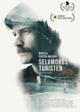 ����� ��� ��������� (2019)