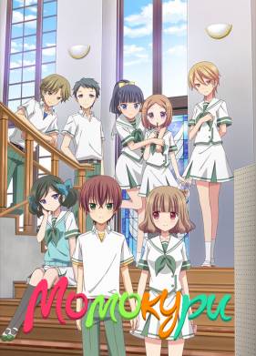 �������� (2016)