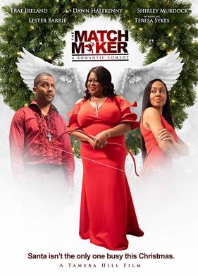 �������� (2021)