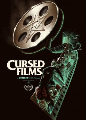 ��������� ������ (2020)