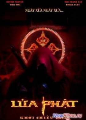 ������-����� �� �������� (2013)