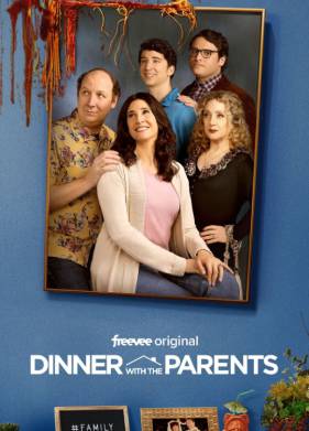 ���� � ���������� (2024)